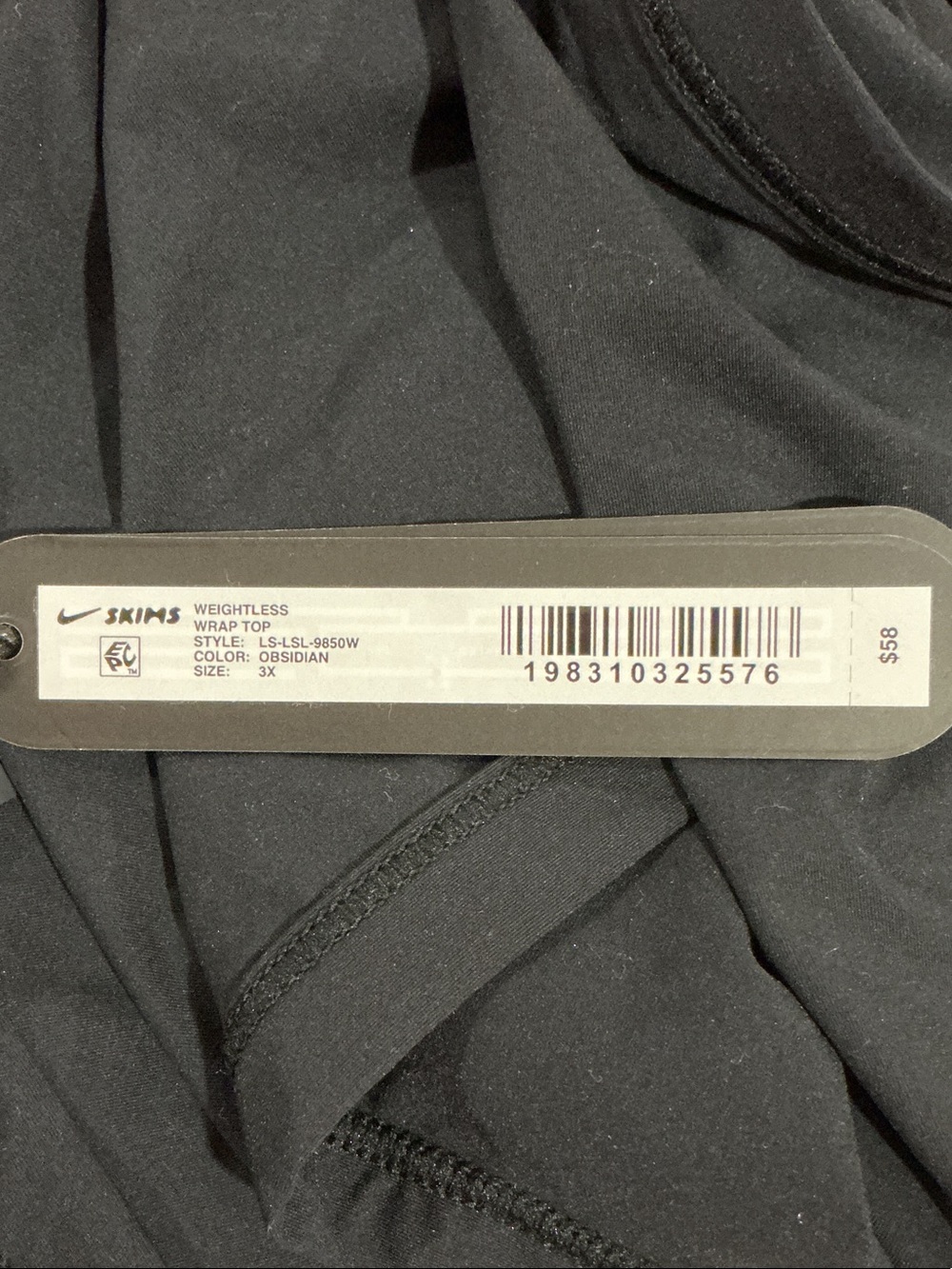 NIKE SKIMS WEIGHTLESS WRAP TOP OBSIDIAN size 3X RARE SIZE
